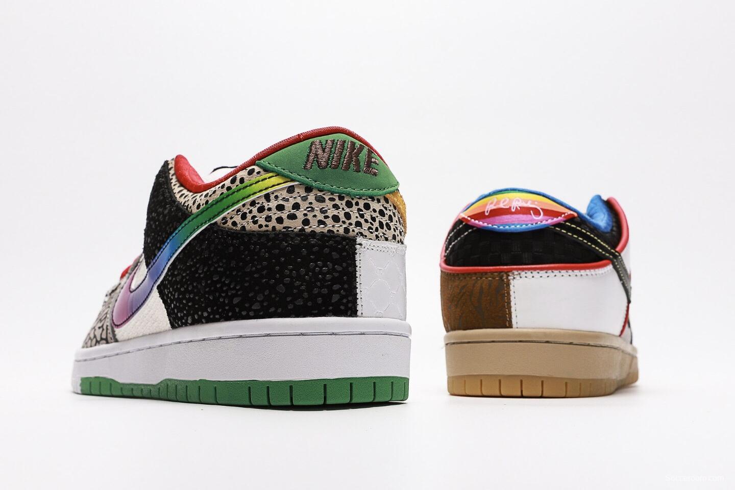 Nike SB Low Pro QS What The Paul