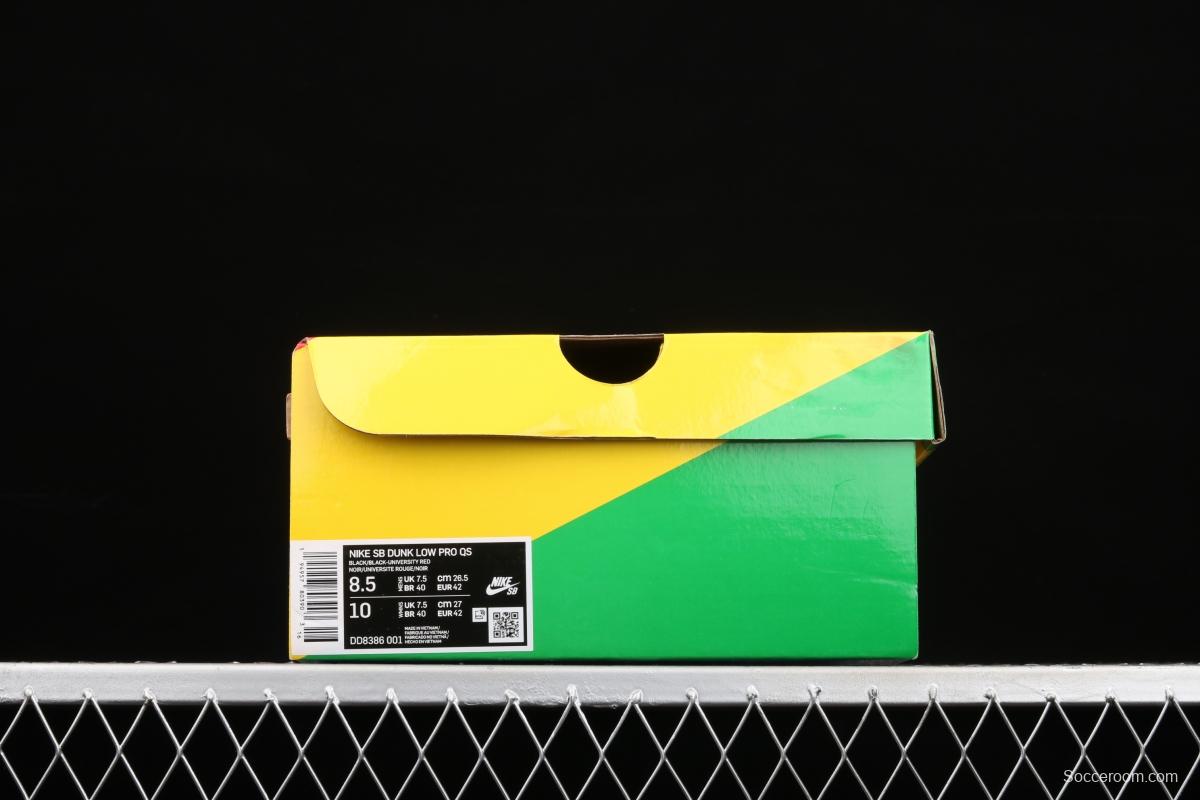 Wasted Youth x NIKE SB DUNK Low SB buckle rebound fashion casual board shoes DD8386-001