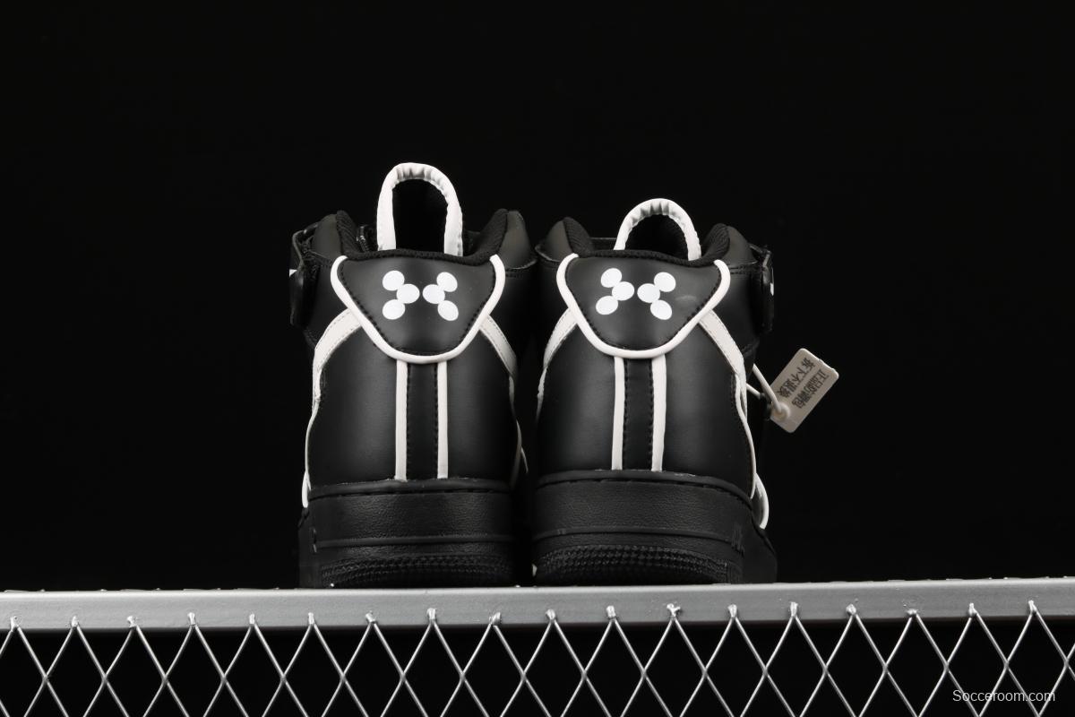 C2H4 x Mastermind World x NIKE AF1 joint style air force board shoes 3M reflective effect BQ7541-001