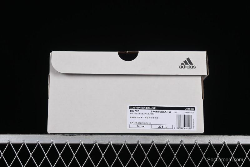 Adidas Vento XLG Deluxe Retro Casual Dad Shoes - IH7797