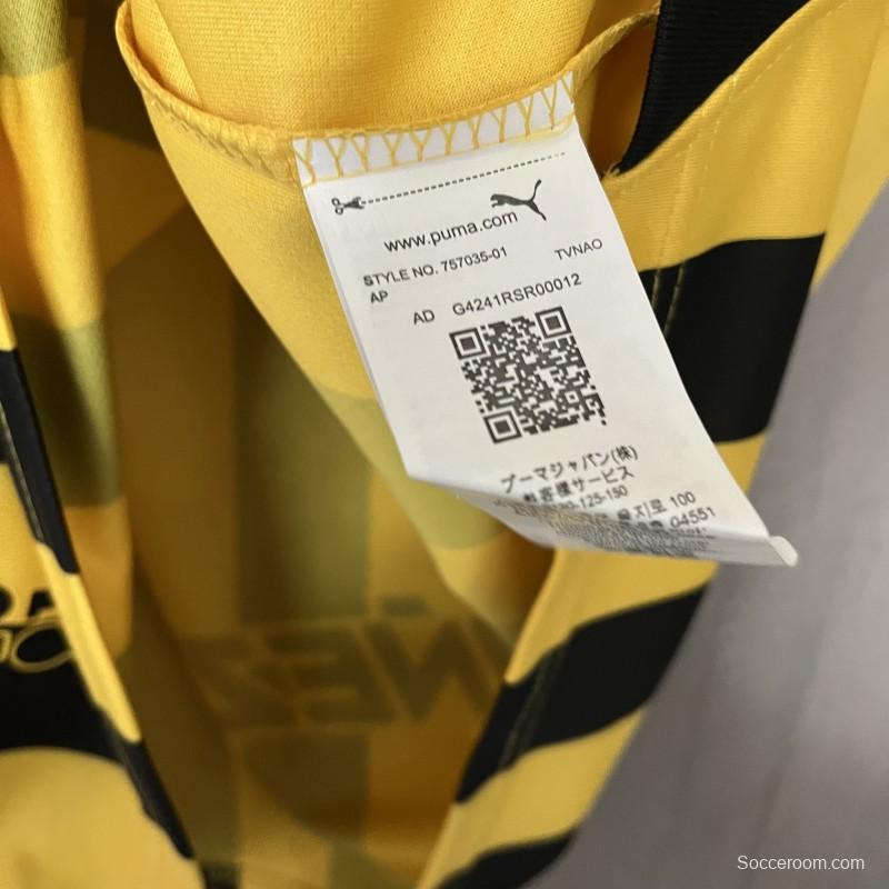 24/25 Atletico Penarol Home Jersey