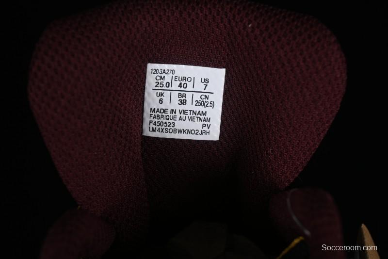 Asics Gel-Quantum Kinetic Retro Casual Sneakers with Thick Sole and Height Increase - 1203A270-021