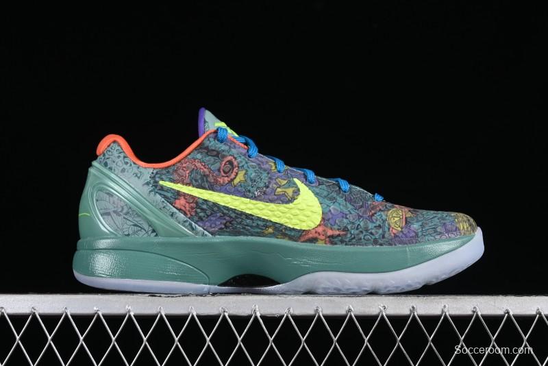 Nike Kobe 8 "SYSTEM" Men's Performance Basketball Shoes - 640220-001