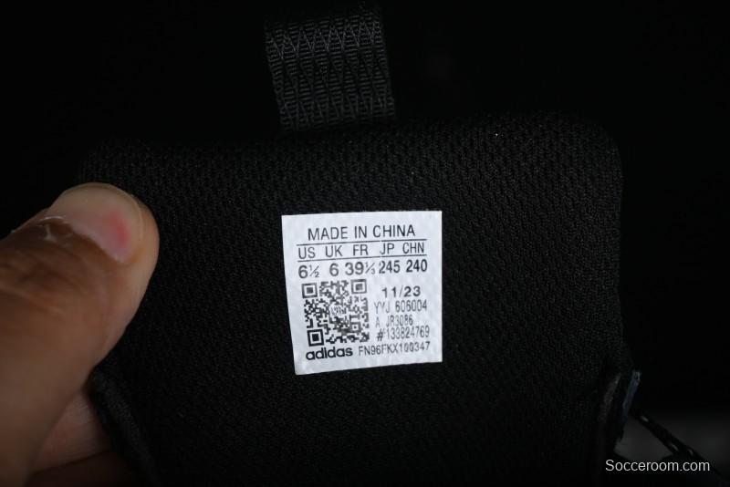 Adidas Vento XLG Deluxe Retro Casual Dad Shoes - JR3086