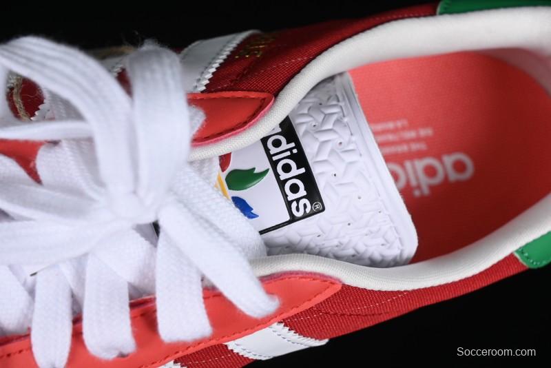 Adidas Originals Gazelle Indoor IF9641 Retro Casual Slip-Resistant Low-Top Sneakers - IF9641