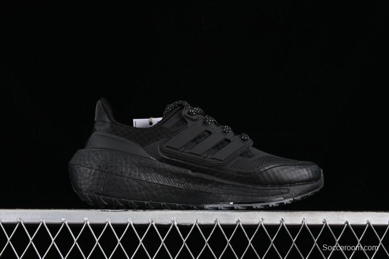 Adidas Ultra Boost Light 23 Running Shoes with Full-Length Boost Technology - IE1677