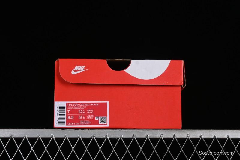 Nike Dunk Low Next Nature SB Lace-Up Low-Top Casual Sneakers in Cream Dark Brown - DD1873-103