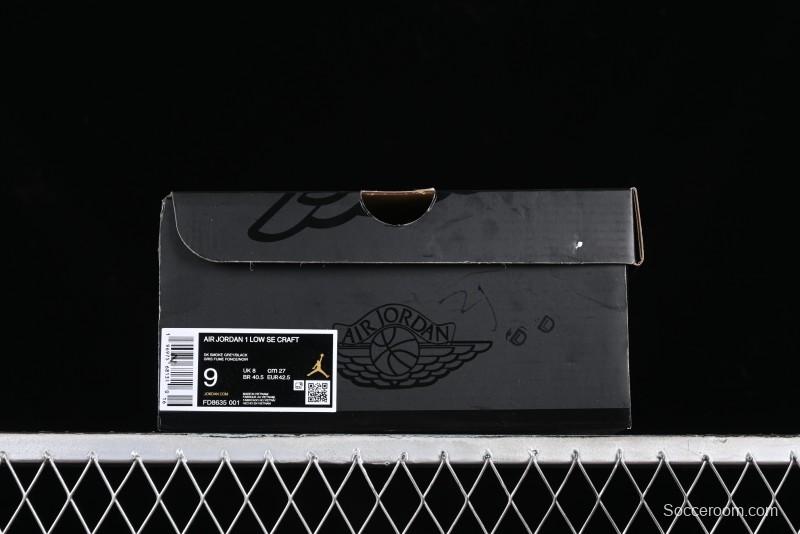 Nike Air Jordan 1 Low SE Craft "Dark Smoke Grey" Casual Sneakers - FD8635-001