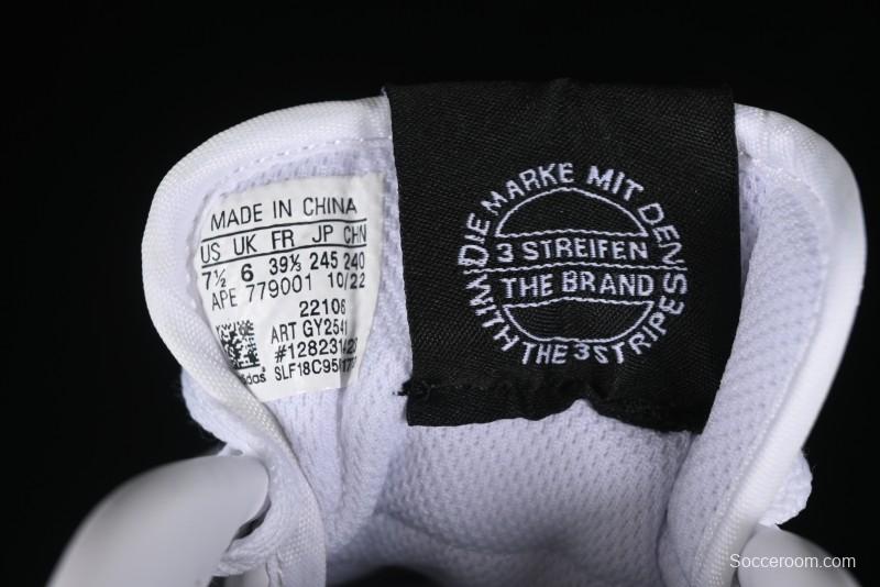 Adidas Forum 84 Low Retro Basketball Shoes - GY2541