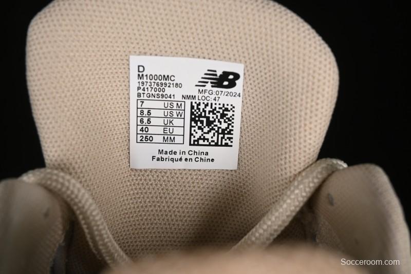 New Balance 1000 Series Retro Dad Style Low-Top Casual Running Sneakers - M1000MC