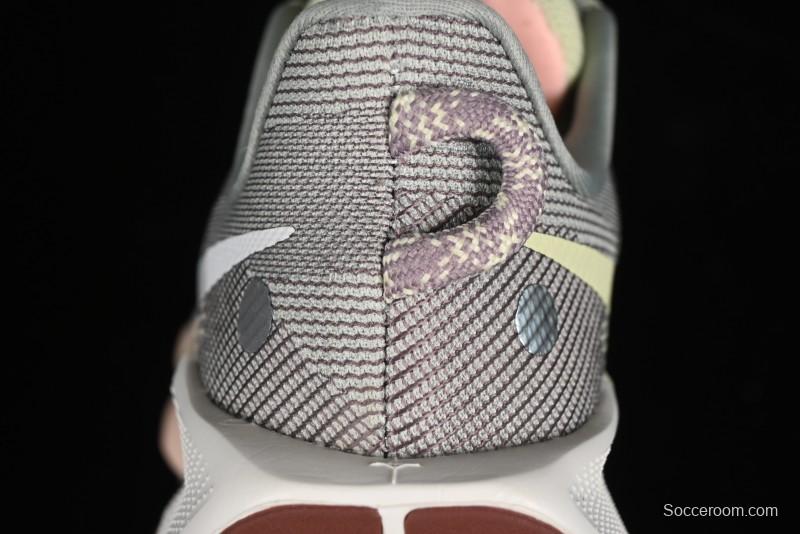 Nike Pegasus Trail 5 Off-Road Series Lightweight Comfortable Durable Low-Top Running Shoes - DV3865-300