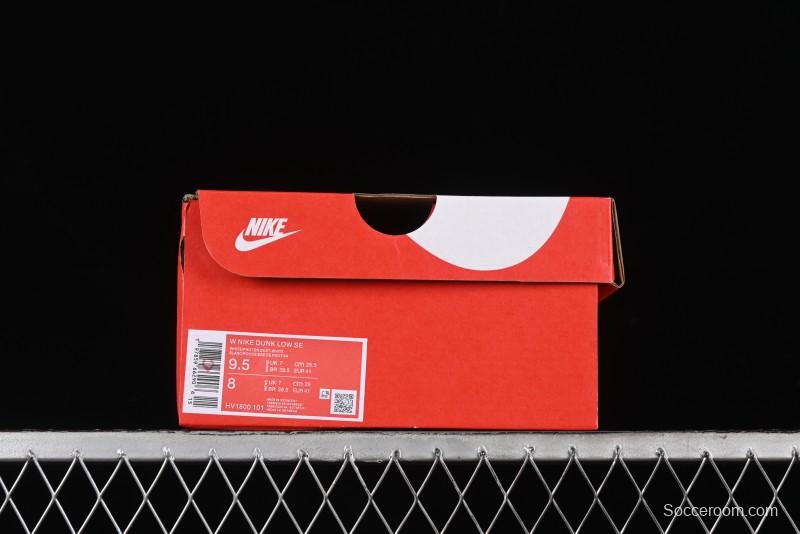 Nike Dunk Low 85 Double Hook SB Low Top Casual Skate Shoes - HV1800-101