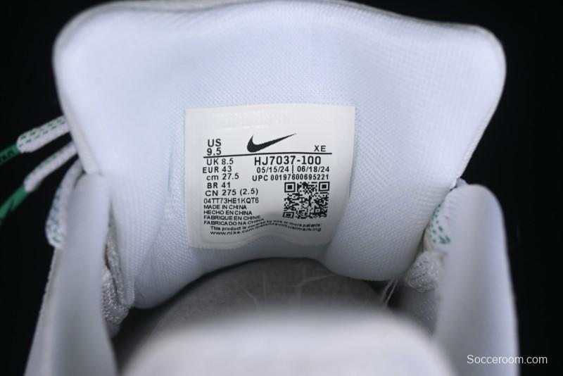 Nike Air Zoom Pegasus 41 Breathable Lightweight Running Shoes with Cushioned Support - HJ7037-100