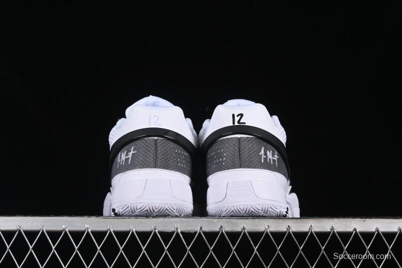 Nike Ja 1 "Day One" Basketball Shoes with Zoom Cushioning and Low-Top Design - DR8786-101