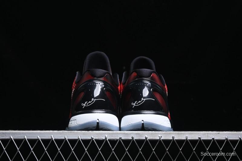 Nike Kobe VI Protro 6 Men's Performance Basketball Shoes - DH9888-600