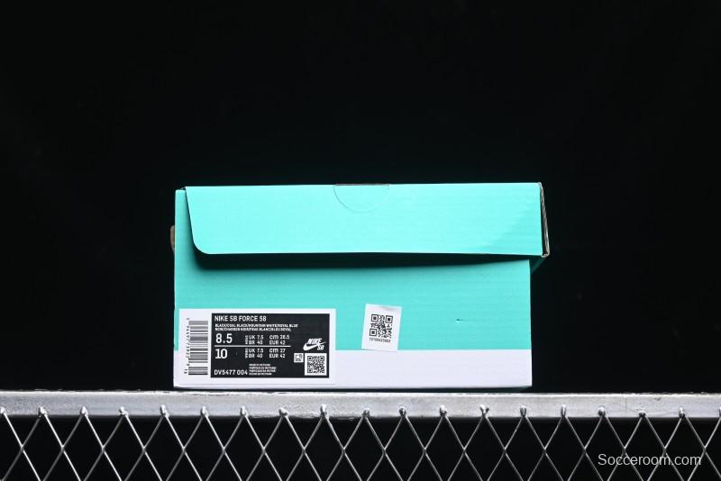 Nike SB Force 58 Retro Skate Shoes - DV5477-004