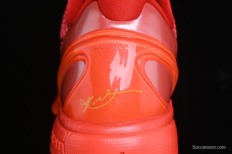 Nike Kobe VI Protro 6 Men's Performance Basketball Shoes - FV4921-600