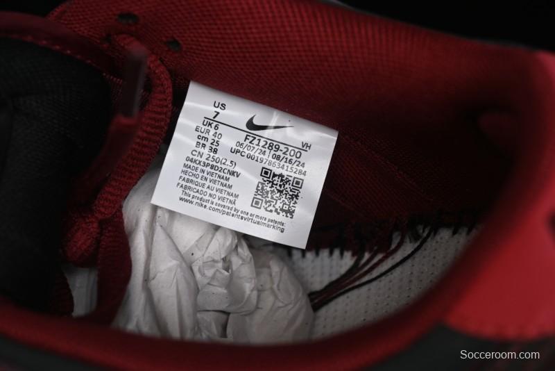 Nike SB Dunk Low Bordeaux Red Skate Shoes Collaboration with Riot Skateshop - FZ1289-200