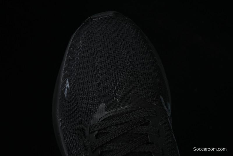 Brooks Hyperion Max 2 Cushioned Racing Marathon Running Shoes - 1104341D410