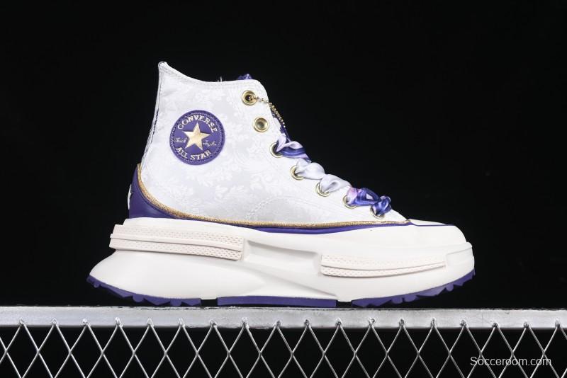 Converse Legacy Run Star Snake Year Limited Edition Platform Sneakers with Cushioned Sole - A13350C