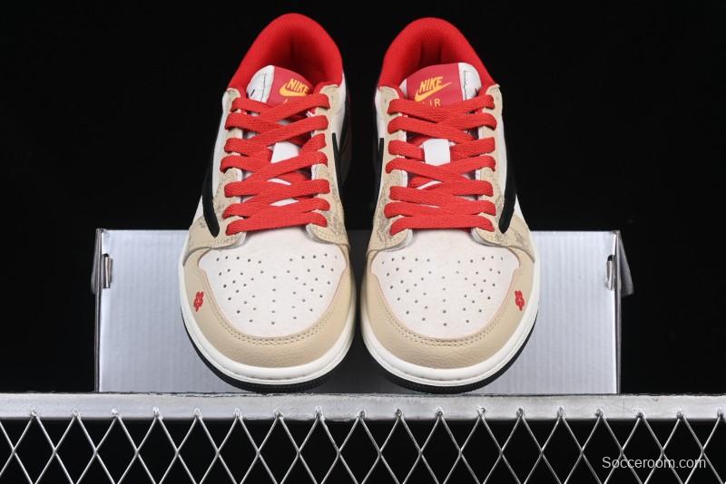 Nike Travis Scott x Fragment Design x Air Jordan 1 Low OG SP AJ1 Snake Year Limited Red Brown Black Swoosh Low Top Casual Sneakers - DM7866-077