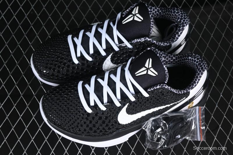 Nike Kobe VI Protro 6 Men's Performance Basketball Shoes - CW2190-002