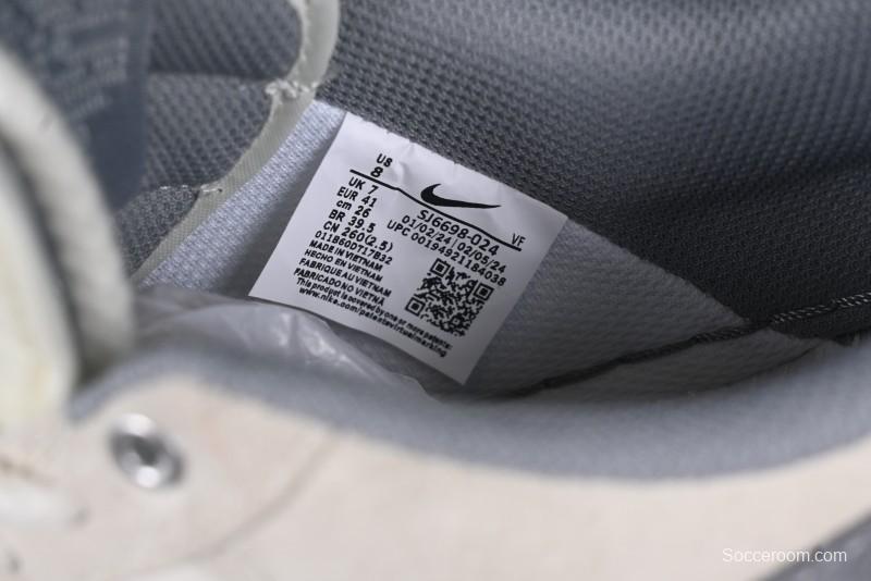 Nike Air Force 1 '07 Low Stussy Collaboration Dual-Tone Beige Low-Top Casual Sneakers - SJ6698-024