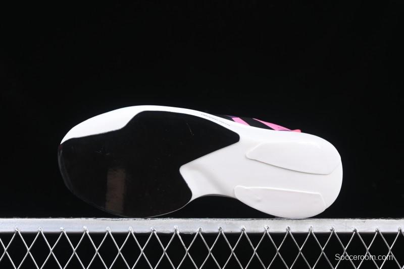 Adidas Adizero Evo Pro IH5570 Ultra-Lightweight Breathable Cushioned Running Shoes