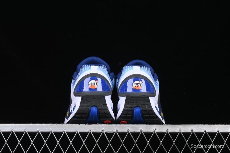 Nike Air Max Dn 2024 Running Shoes with Quad Cylinder Air Cushion - HF5531-400