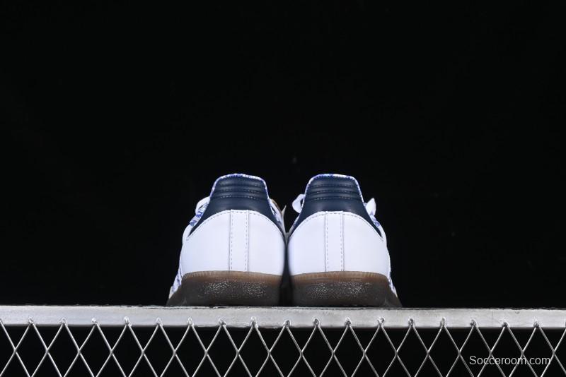 Adidas Samba Liberty LDN Casual Sneakers - JP7249