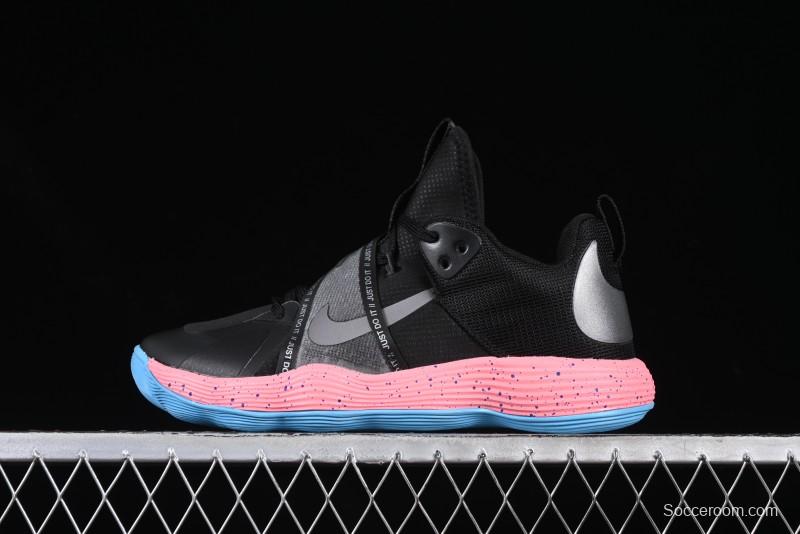 Nike React HyperSet Lightweight Balanced Low-Top Training Basketball Shoes - DJ4473-064