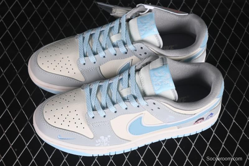 Nike SB Dunk Low Nezha Series Gray White with Blue Swoosh Anniversary Custom Low-Top Casual Skate Shoes - LW1818-114