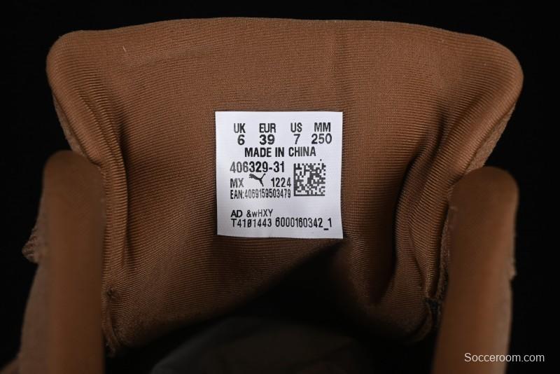 Puma Classic Brown Suede Sneaker - Timeless Style & Comfort