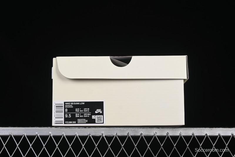 Nike SB Dunk Low "Dark Burgundy & Black" - Premium Suede Skate Shoes