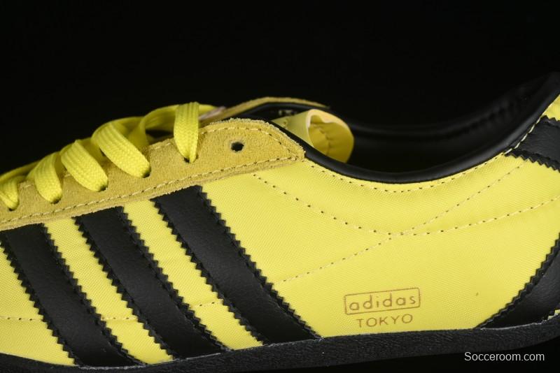 Adidas Tokyo W Classic Comfort Non-Slip Casual Sneakers - JI3299