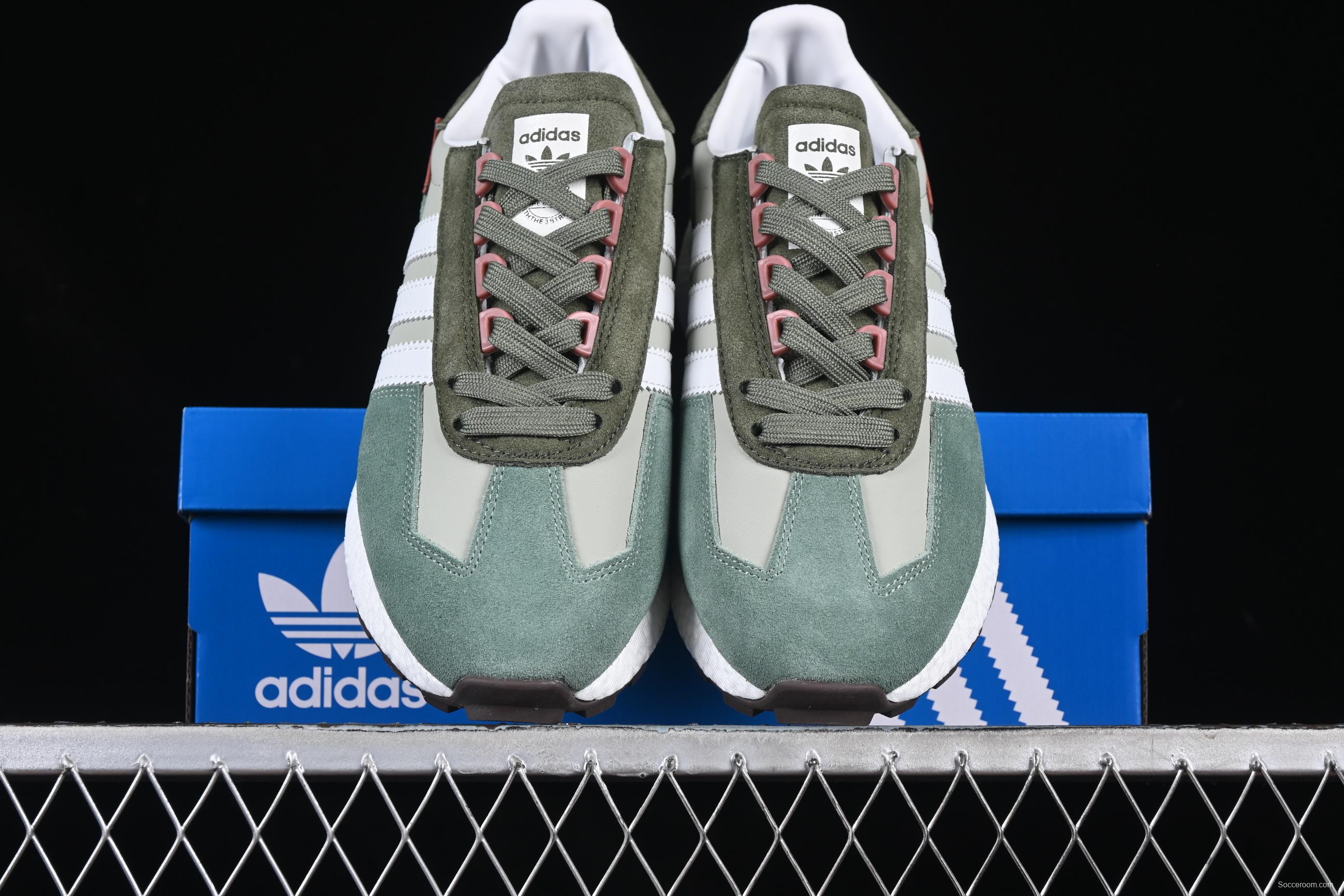 Adidas Retropy E5 Running Shoes with Boost Cushioning - JQ0009