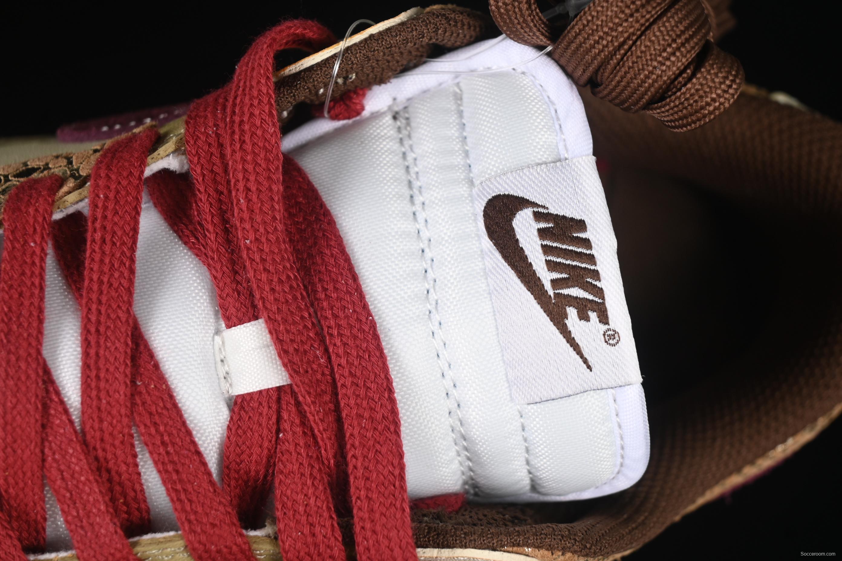 Nike Dunk Low Retro Casual Sneakers in Brown and Sail with Panda Mischief CNY Snake Year Design - DD1503-124