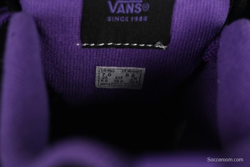 Vans Knu Skool Low-Top Retro Chunky Sneakers - VN0009QCBLK