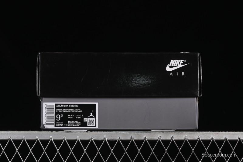 Nike Air Jordan 11 Retro "Grand Finale" Basketball Shoes - AR0715-110