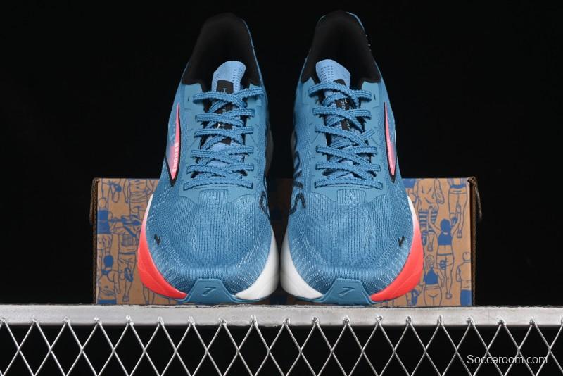 Brooks Hyperion Max 2 Cushioned Marathon Racing Shoes - 1104341D408