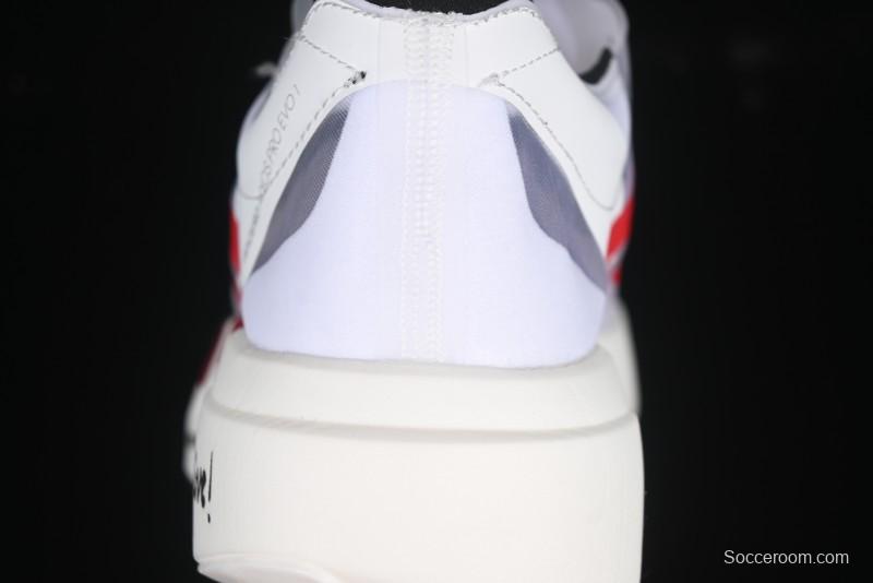 Adidas Adizero Evo IH5565 Ultra-Lightweight Breathable Cushioned Running Shoes