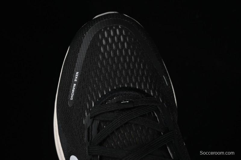 Nike Air Zoom Vomero 18 Lunar Running Shoes with Enhanced Cushioning - HM6803-007