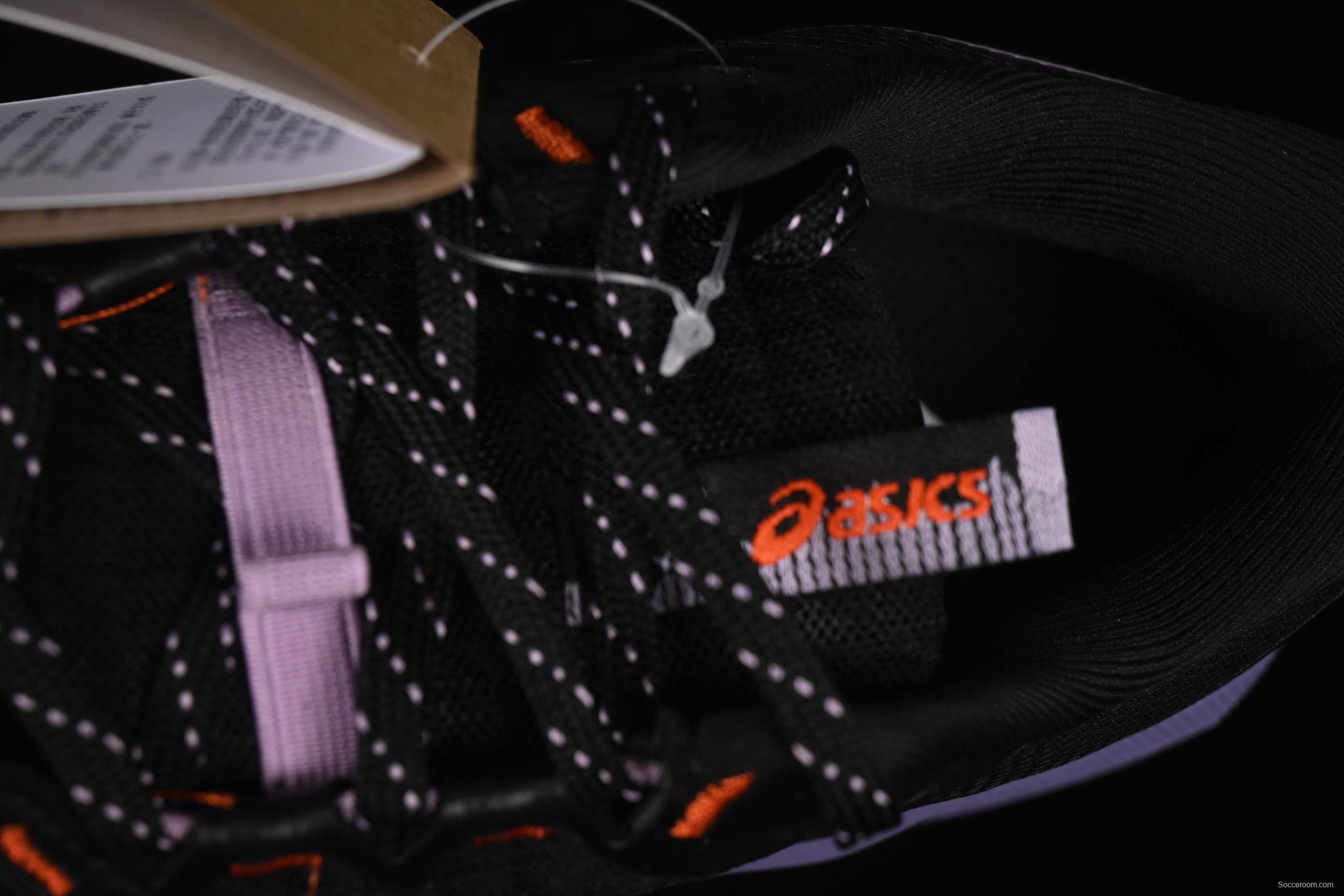 Asics Gel-Trabuco 13 Retro Breathable Casual Shoes with Cushioning for Men - 1011B973-003