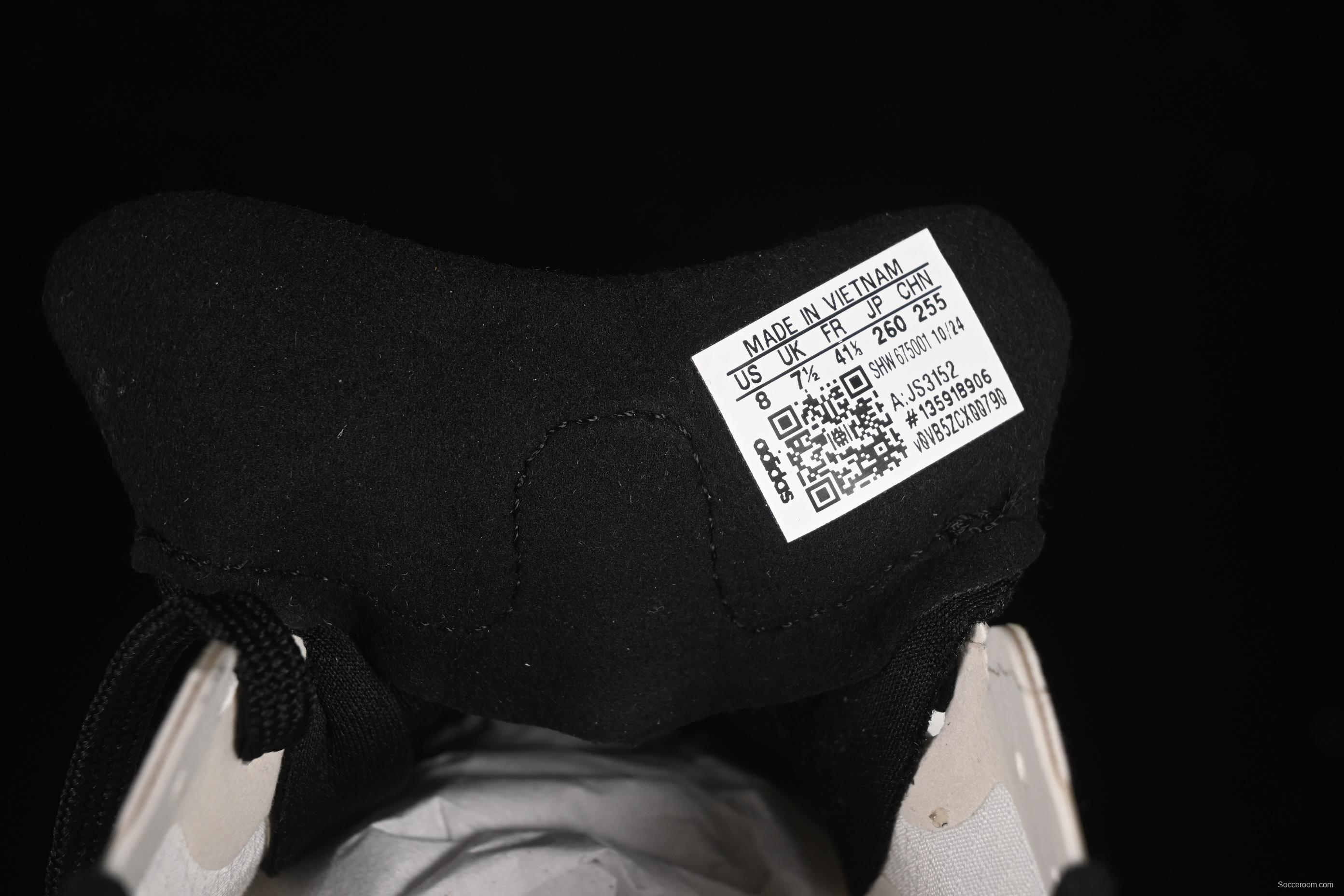 Adidas Adios 9 Running Shoes with Lightweight Upper and Cushioning - JS3152