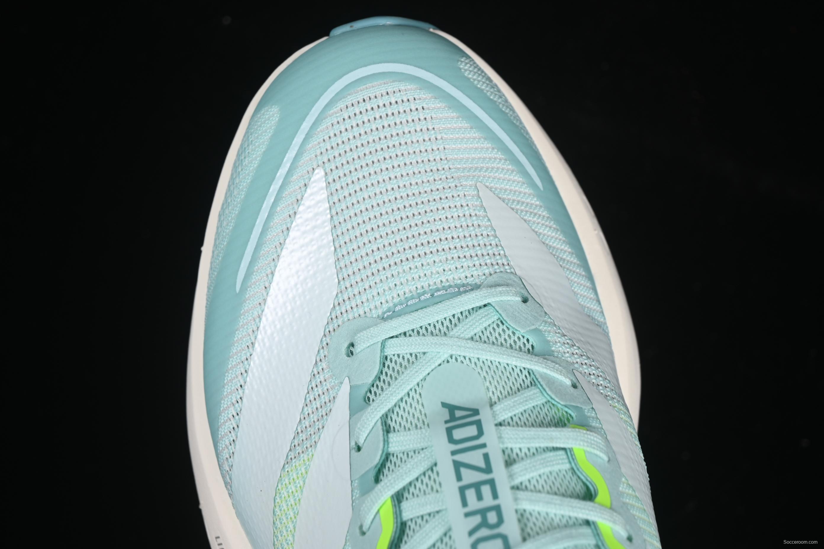 Adidas Adizero Boston 13 Running Shoes with Breathable Design - JS4957