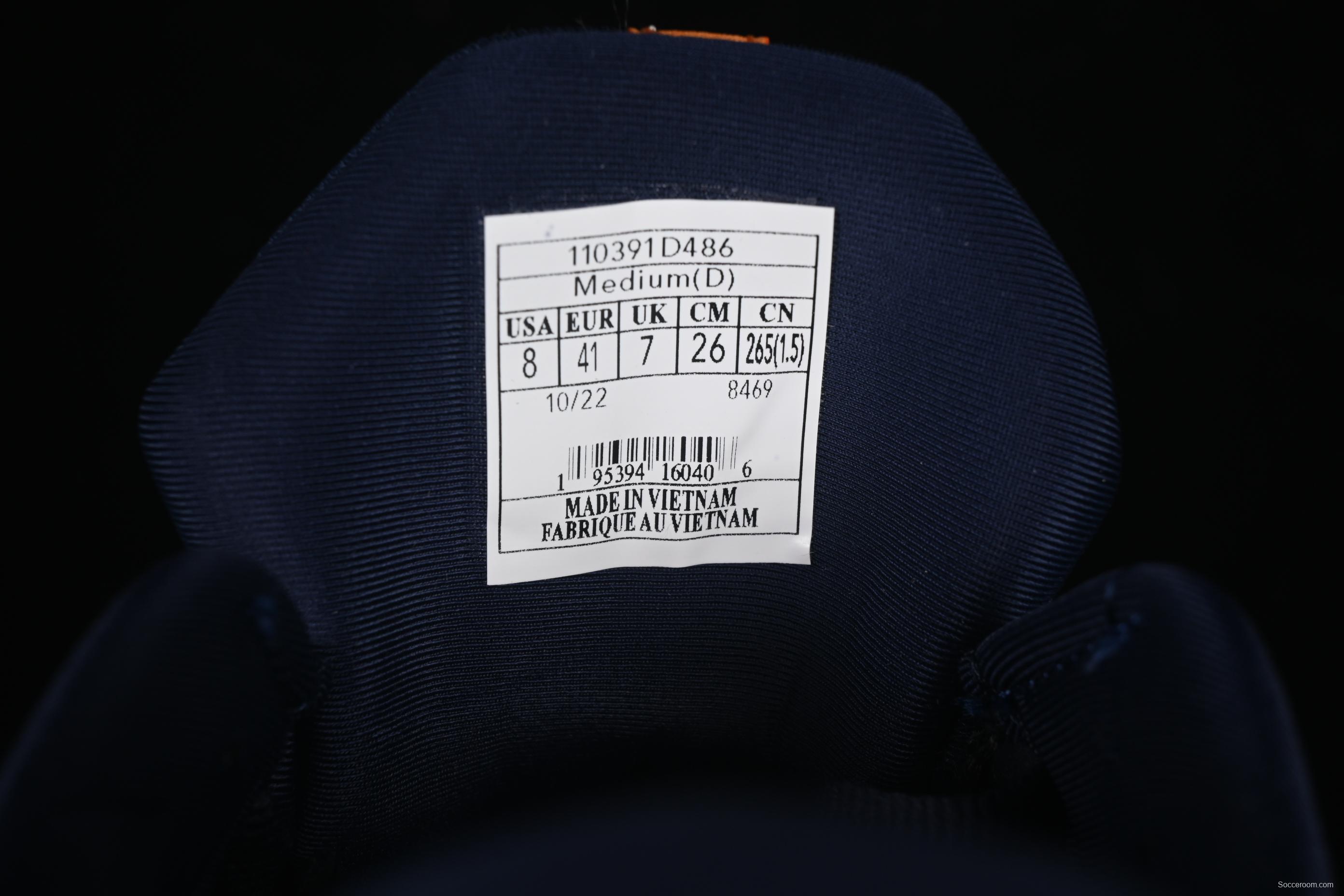 Brooks Adrenaline GTS 23 Running Shoes with Enhanced Support and Breathable Mesh - 1103911D486