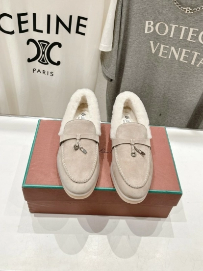 2024 Women LP Beige Suede Shearling Loafers