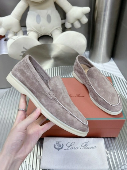 2025 Unisex Philipp Plein Taupe Calf Suede Loafers Soft Latex Sole LY00260