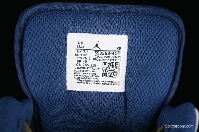 Nike Air Jordan 1 Low Retro Basketball Shoes Panda Mischief Pioneer Knight Brown Grey - 553558-414