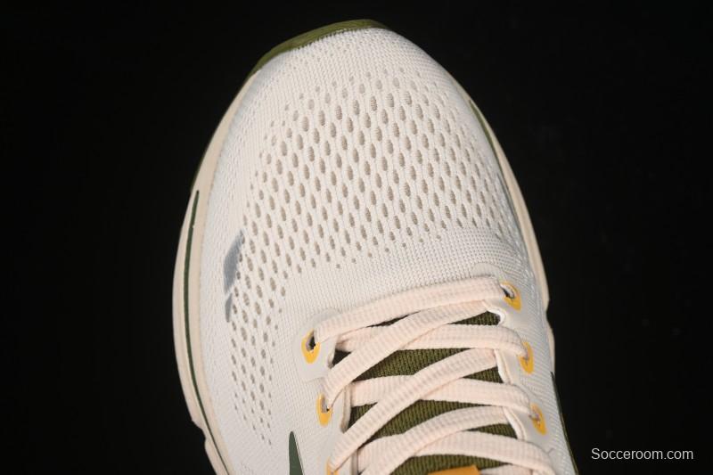 Brooks Ghost 15 Low-Cut Breathable Cushioned Support Casual Running Shoes - 1203801B112